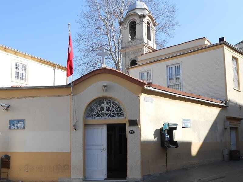 Ayia Efimia Greek Orthodox Church